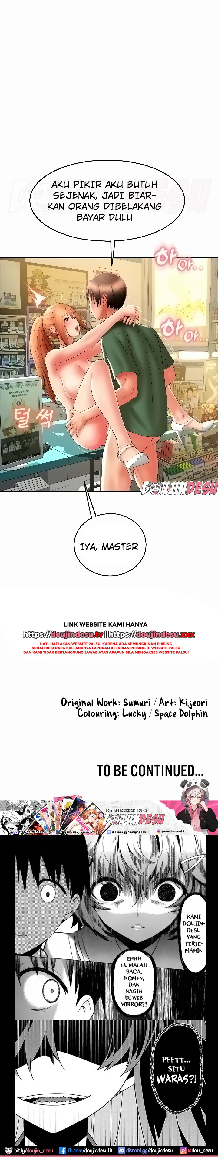 Pay With Sperm Pay Chapter 32 - Page 47